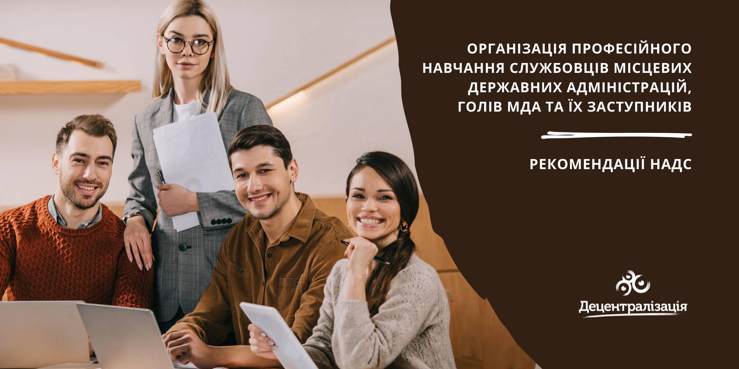 754923610d87189ce80f116caa29a3c9