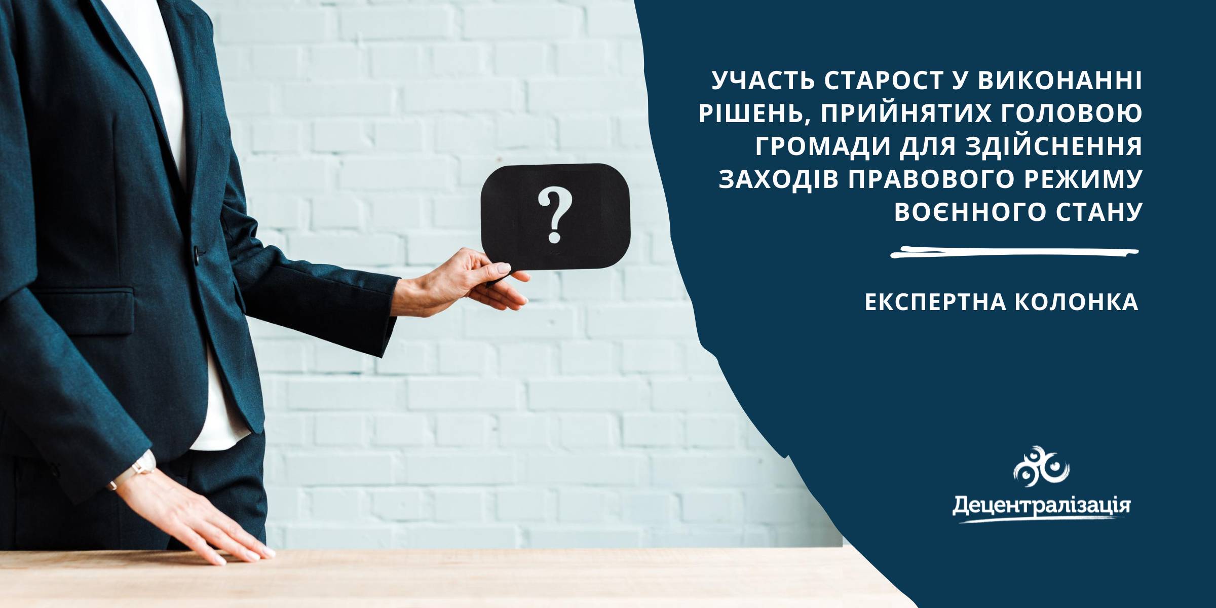 2e4a1b02c7944ed9c8c0f309ed245749