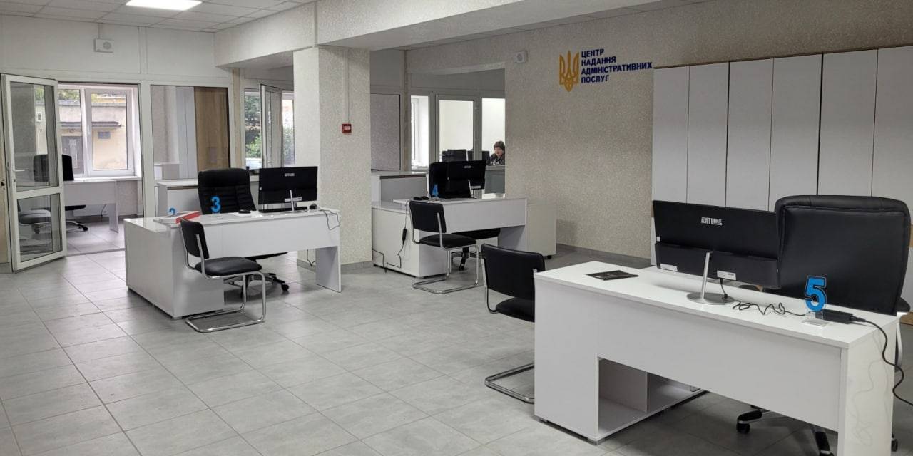 У Заводській громаді на Тернопільщині відкрився Дія Центр