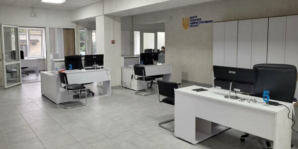 У Заводській громаді на Тернопільщині відкрився Дія Центр