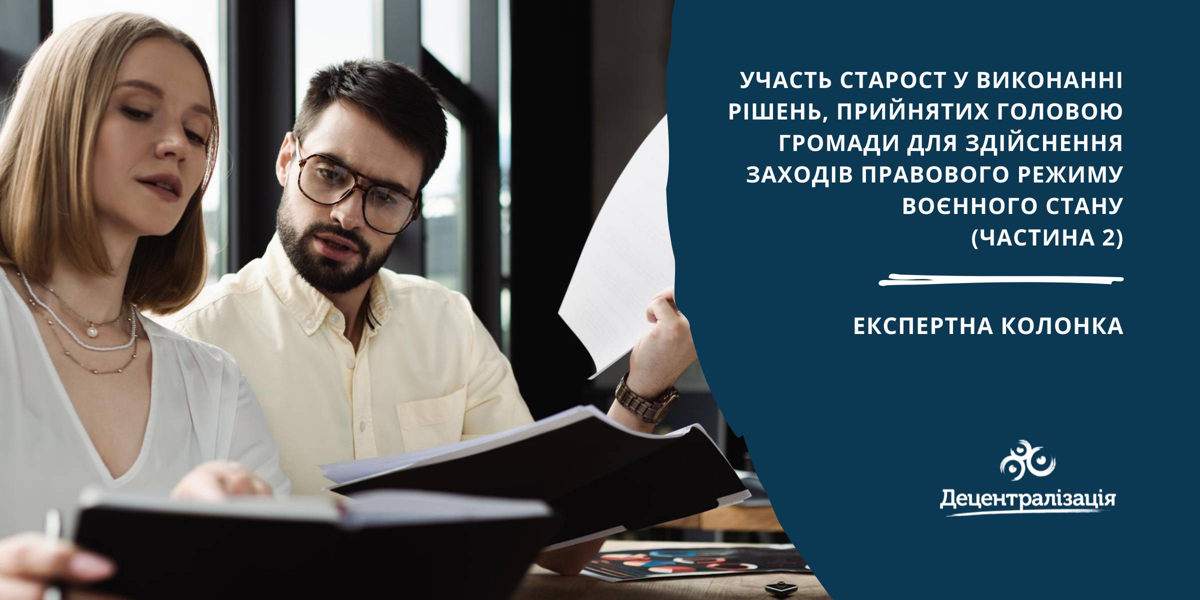 542fd32c22fd9dc92a002c9bd42be3e8