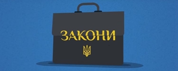 Законодавство не вимагає змінювати межі районів до завершення процедури об’єднання громад суміжних районів і проведення в них перших виборів