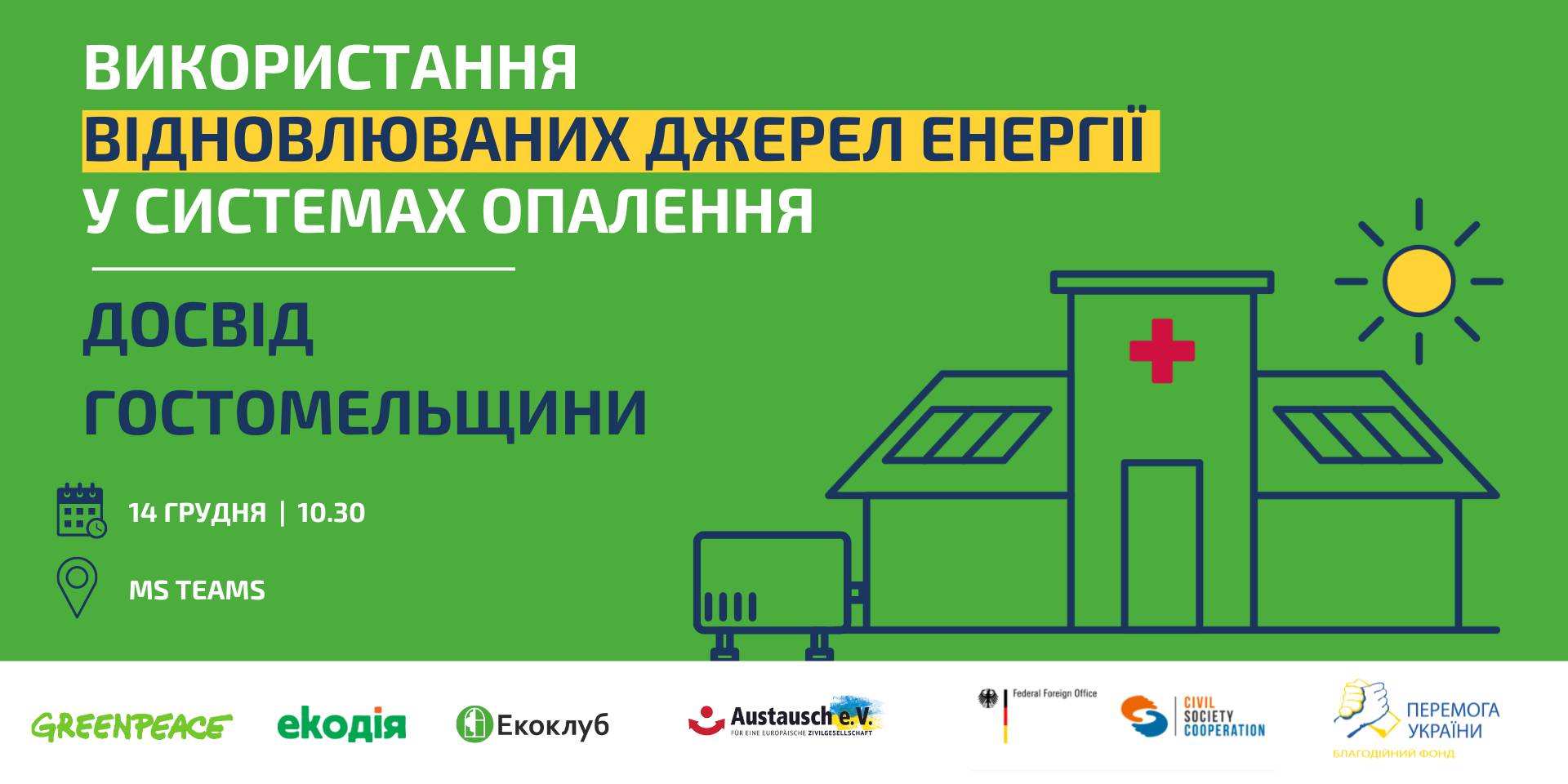 1aa87d81e7bb1fe18391b707e1164ce0