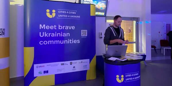 7-9 грудня у Жешуві (Польща) пройде Форум «Світ заради України» 