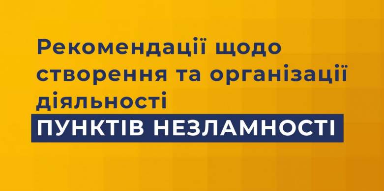 534e719d683493245903cf098954e9ee