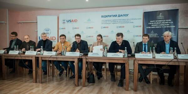 Питання адміністративно-територіального устрою та виборів обговорили під час відкритого діалогу у Житомирі