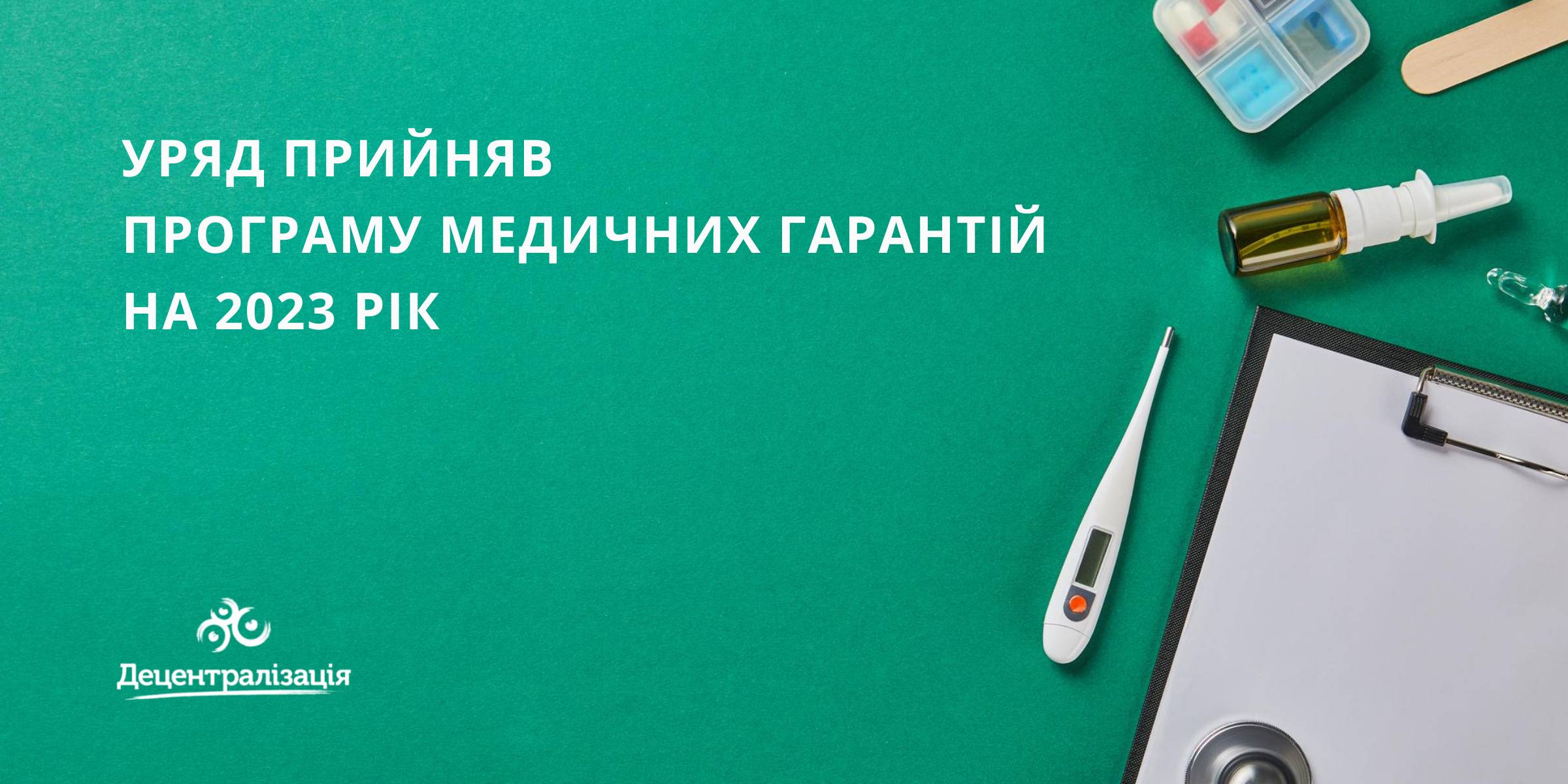 Cdd33700a087490b0126787e4eb178cf