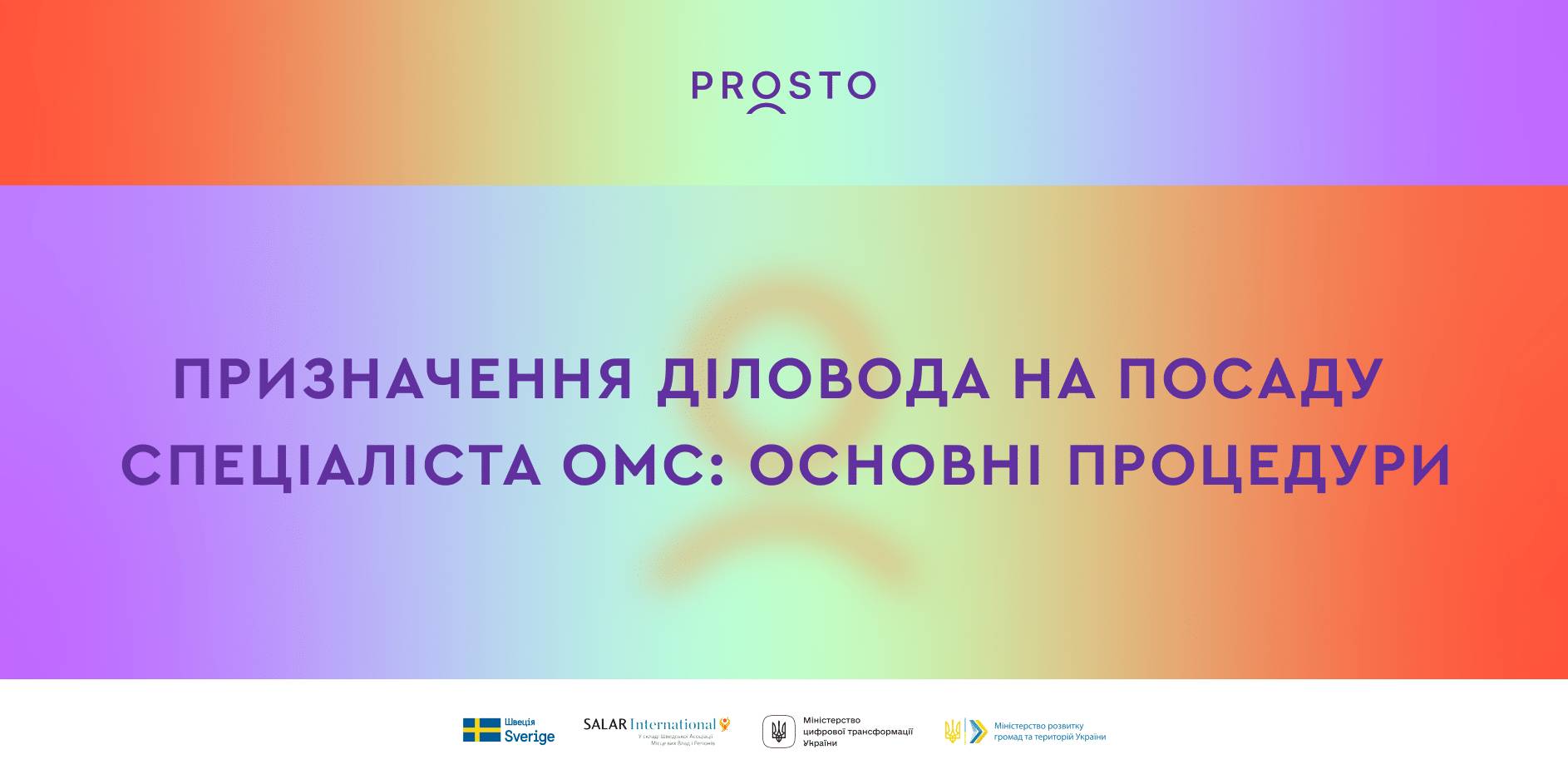 D621c955e78e7b82790e013d5f498ef0