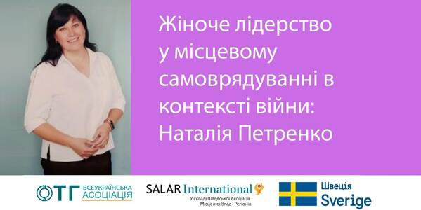Ми повернемось до місцевого самоврядування, – голова військової адміністрації окупованої громади