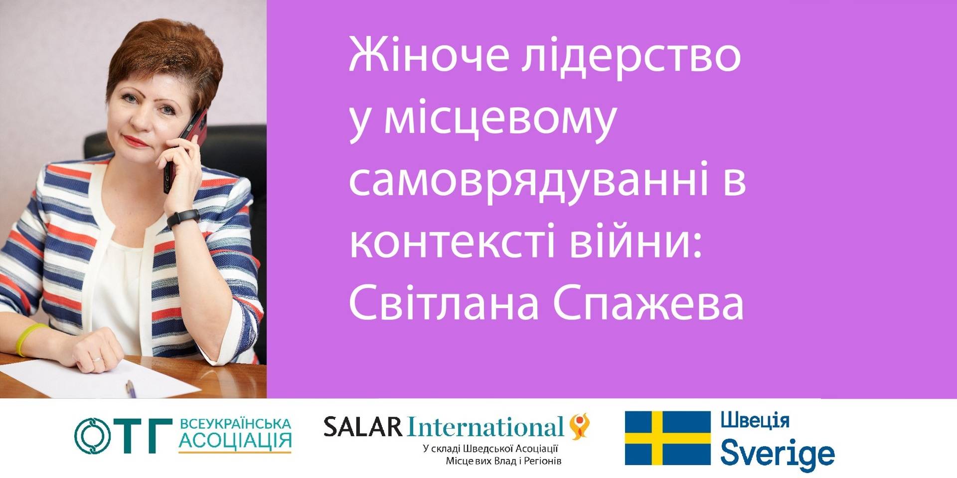 28b9bdbf7aaca6c6ae94fdfcac6194ed