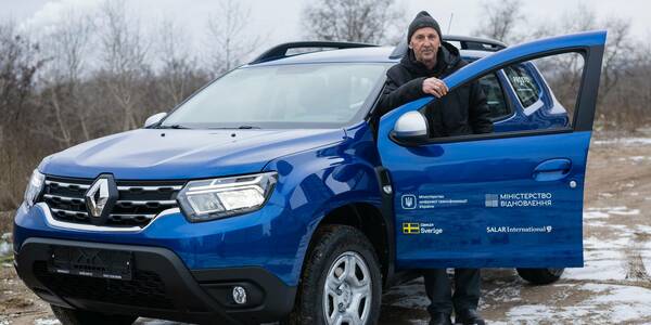 Балаклійська громада отримала «мобільний ЦНАП»