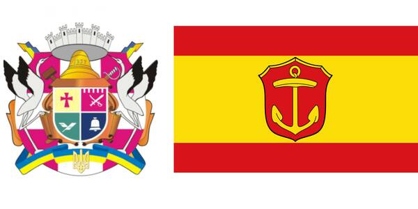 Звягель і Людвігсгафен-на-Рейні готуються підписати угоду про побратимство

