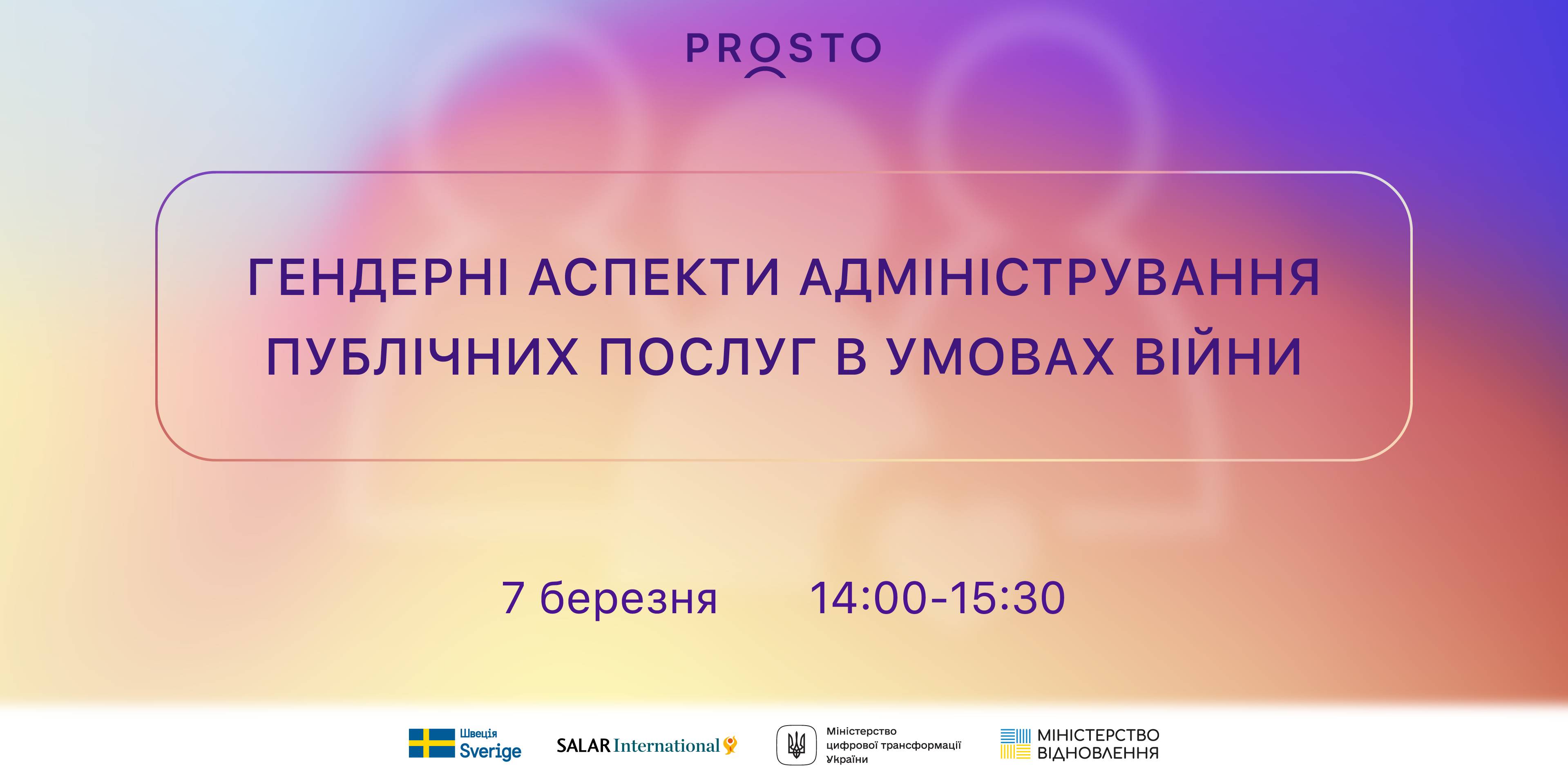 3fc3e8b2295074ee8460de67a4bc84c4