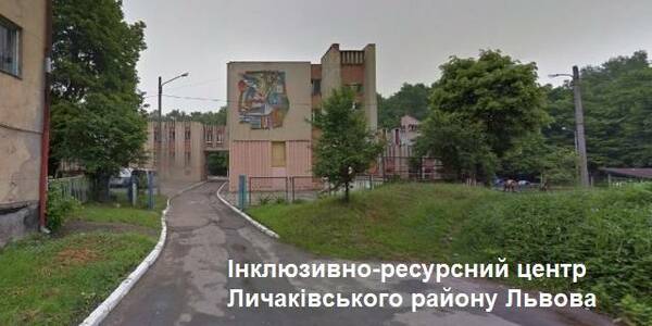Початок співпраці в рамках агломерацій: готують перший в Україні договір співробітництва між центром потенційної агломерації і сусідньої з ним громади


