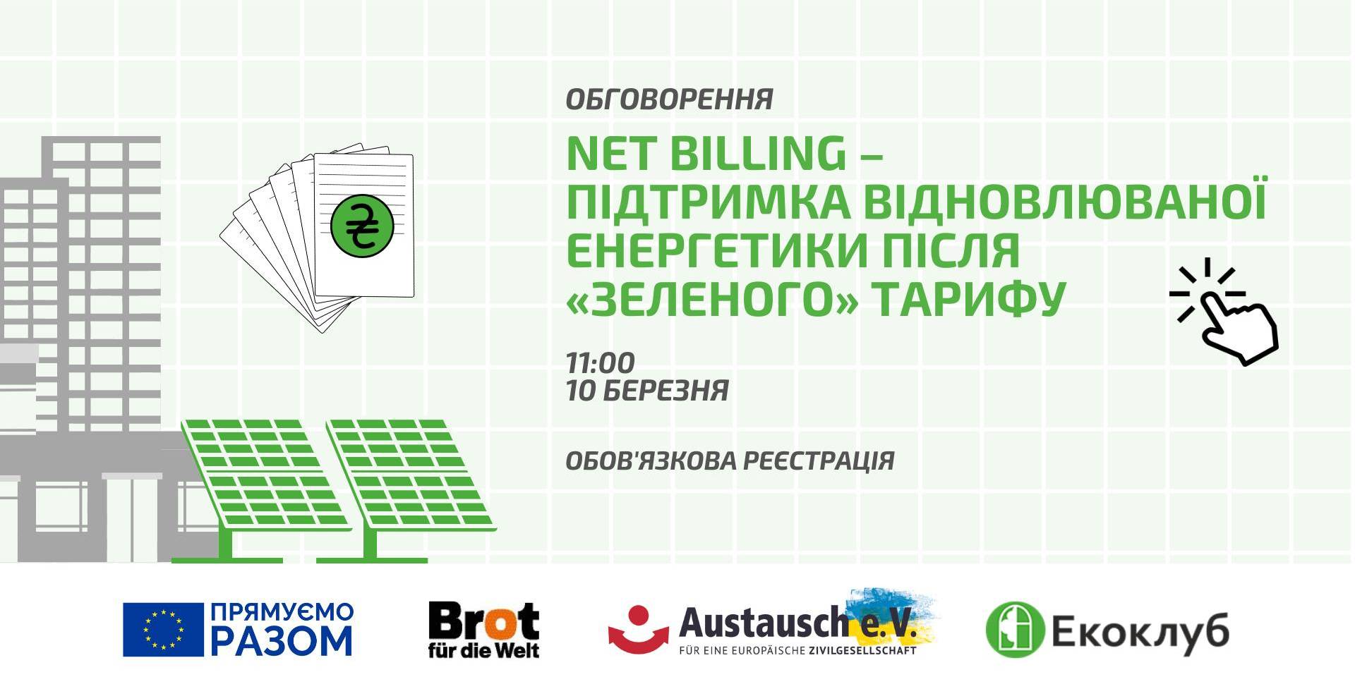 Fcd6deb1eceaa0c1ecd9db9a506f505b