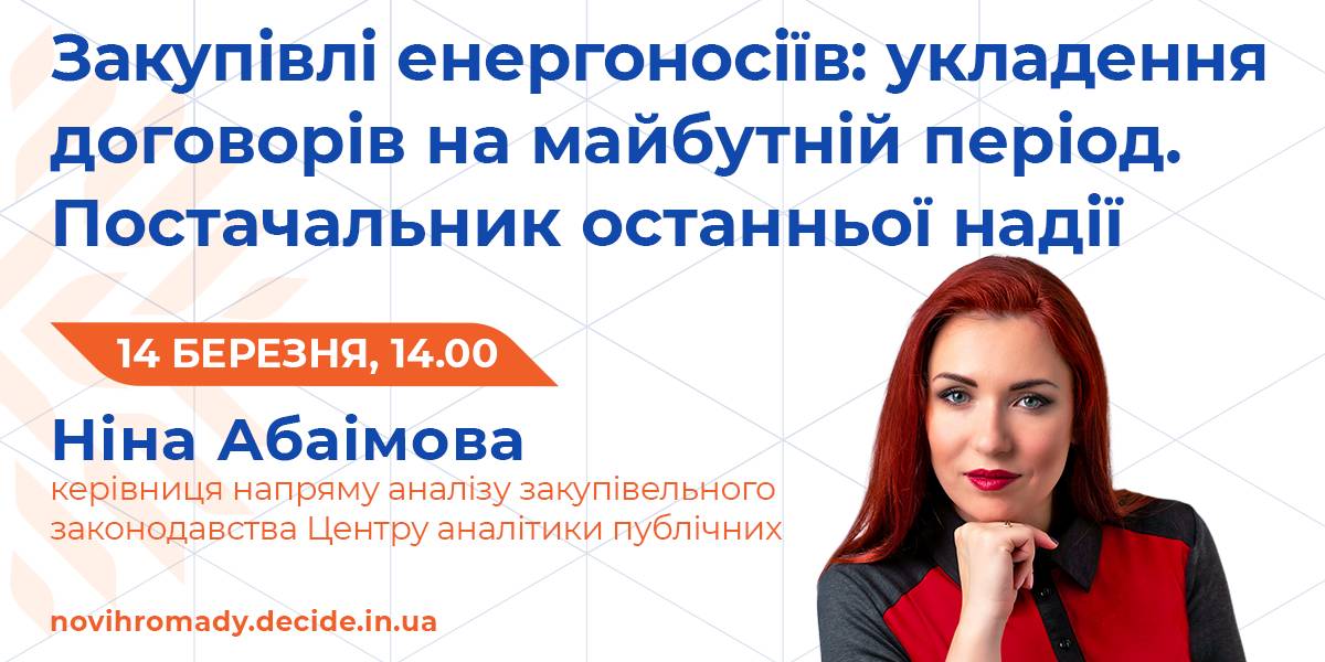 3a7437ffb14941560615284a98c1b2da