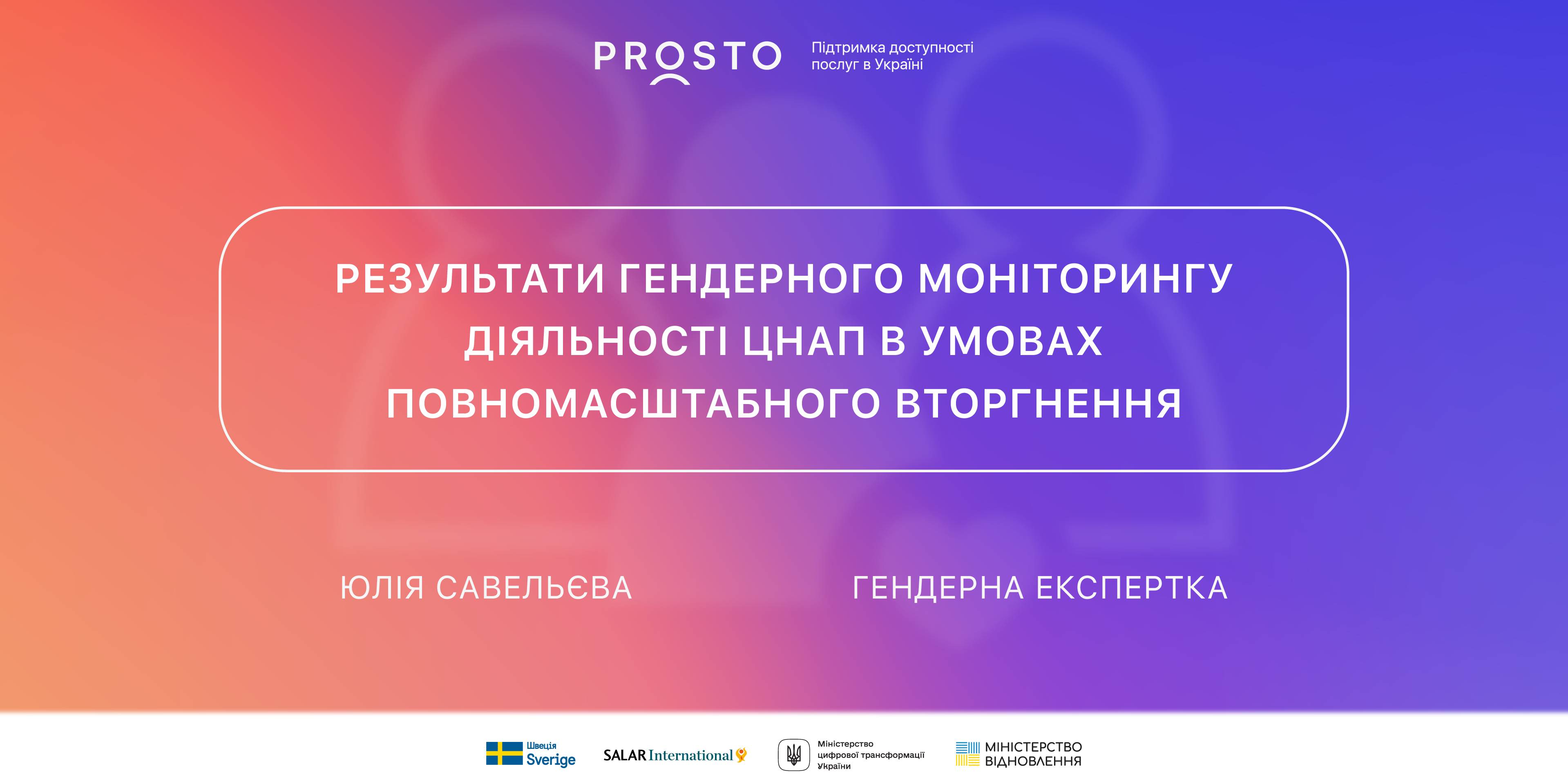 8b815c9fccf9708732b8a5d945f8dc23