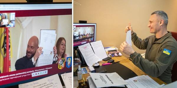 Київ та Вроцлав визначилися щодо двостороннього співробітництва

