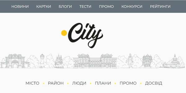Як стати голосом своєї громади:  агенція «Або» допомагає створювати локальні онлайн-медіа


