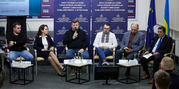 Парламентський комітет презентував підготовлений до другого читання проект Закону про службу в органах місцевого самоврядування (№6504)