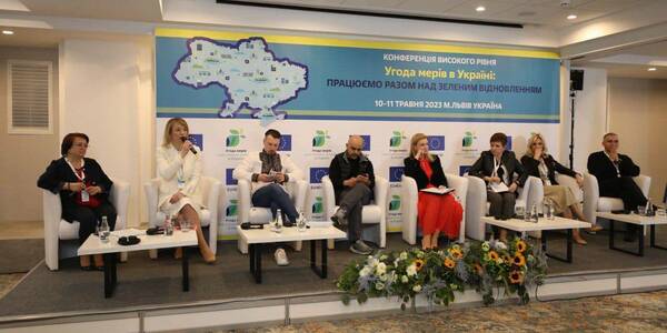 Екологічна та енергоефективна складова відновлення: головні тези конференції у Львові

