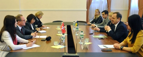 Швейцарія надаватиме Україні свою підтримку у реформуванні системи місцевого самоврядування до 2017 року