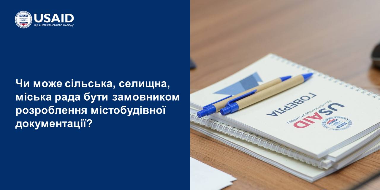 617a9702c8579958aecb805ba61675c5