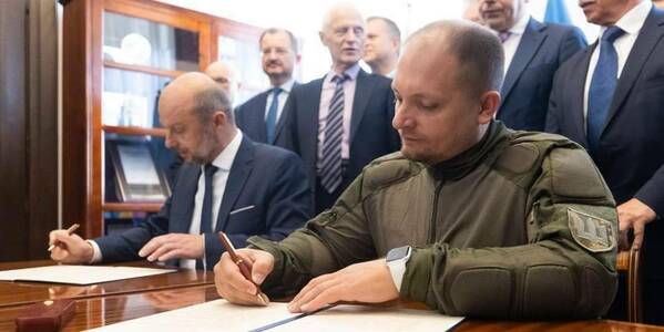 Konotop and Rzeszów became sister cities