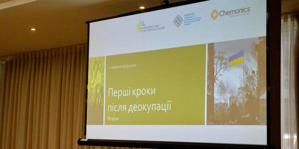 Якими мають бути перші кроки з відновлення української влади на деокупованих територіях: цитати з обговорення