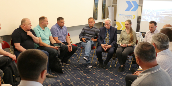 Актуальні питання місцевого самоврядування: тези другої зустрічі

