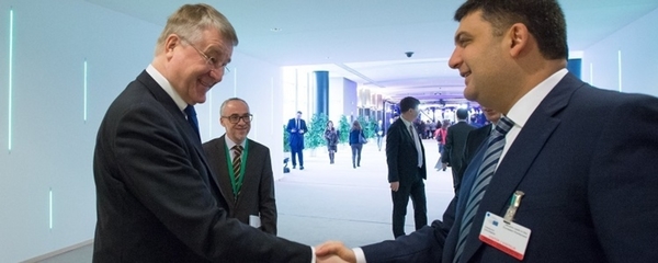 Мери європейських міст відвідають регіони України, - Володимир Гройсман