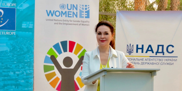 В Україні стартував 15-й Рішельє-форум публічної служби: тези з відкриття