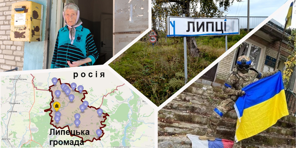 Прикордонний острів