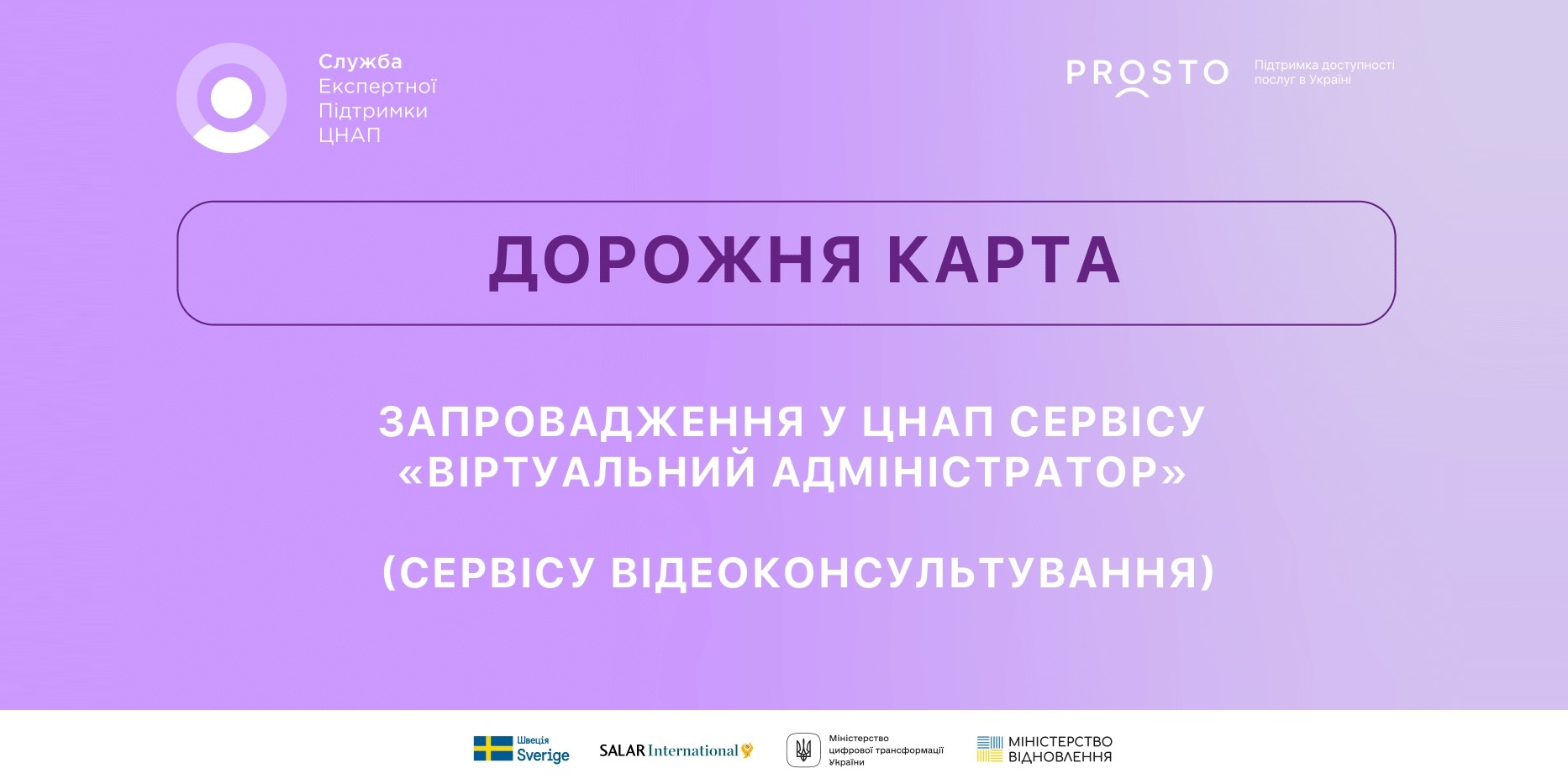 11a3ff50b65ad9fdd96b1c5b9389e373