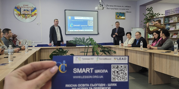 Вчитися один в одного: як Горінчівська та Горохівська громади напрацьовують міжмуніципальне партнерство