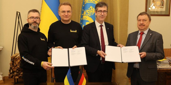 Німецьке місто Вюрцбург долучилося до ініціативи UNBROKEN Cities