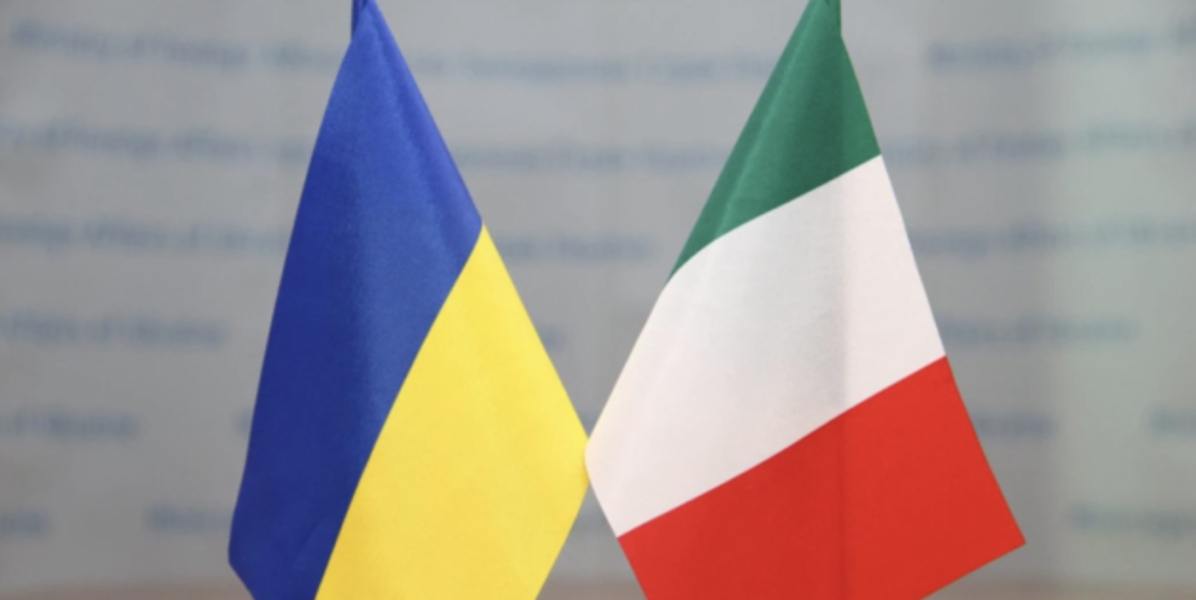 Роменська громада та муніципалітет Інверуно налагодили партнерство