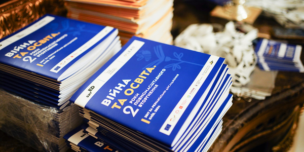 Як війна вплинула на освітні послуги в громадах: результати дослідження 