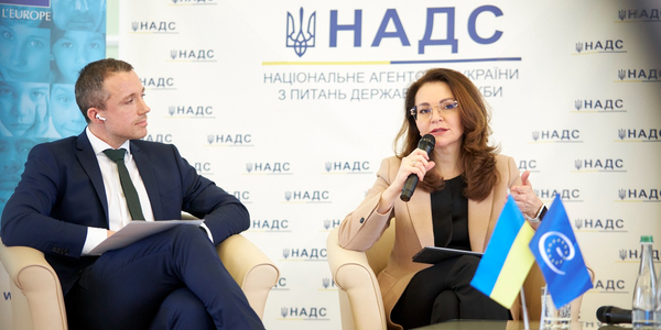 Презентовано результати третього дослідження Ради Європи щодо потреб у профнавчанні органів місцевого самоврядування