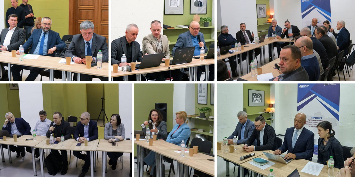 На шляху до ЄС - непочатий край роботи для всіх: центральної влади, місцевого самоврядування, громадянського суспільства

