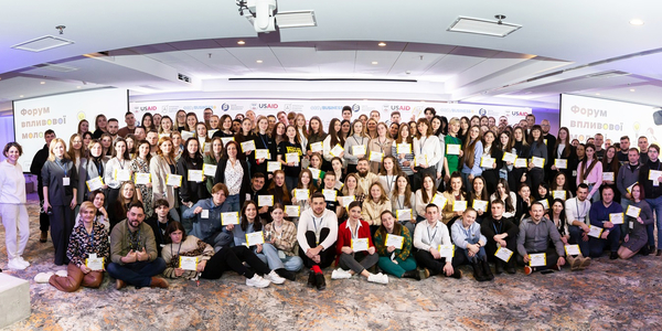 Форум впливової молоді: 240 молодих змінотворців представили інноваційні проєкти для розвитку своїх громад

