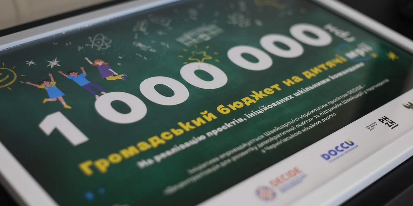 45b92d7cc2914e8b52f0c97680082e34