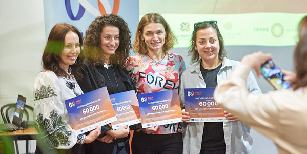 Інноваційні ваучери для малого та середнього бізнесу: перший досвід реалізації програми в Івано-Франківську