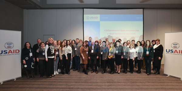 Права місцевих рад у земельних відносинах: громади пройшли тренінг від Проєкту USAID «ГОВЕРЛА»

