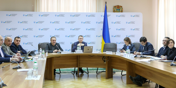 Конгресові слухання: Понад 1000 громад долучилися до обговорення проєкту Національного плану з енергетики та клімату