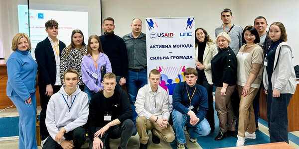 У 30 громадах-учасницях проєкту «Активна молодь – сильна громада» працюватимуть над посиленням впливу молоді на ухвалення рішень

