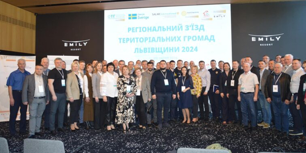 Згуртованість – перевага. Відбувся ІІ щорічний «Регіональний з'їзд територіальних громад Львівщини 2024»