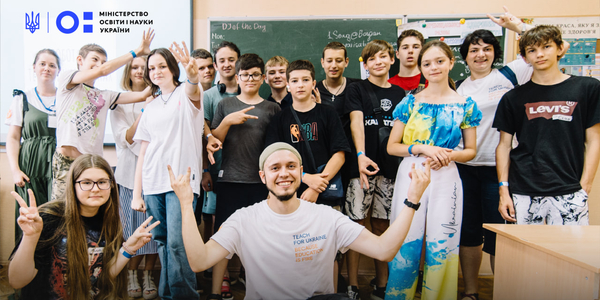 Молодих спеціалістів запрошують до програми лідерського розвитку