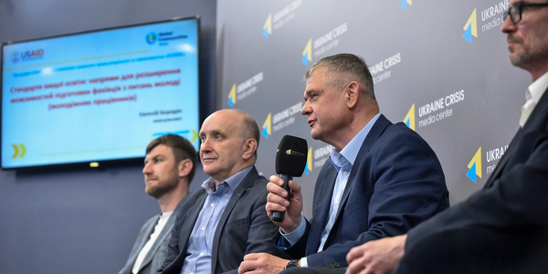 Молодіжний працівник у громадах: якою є система підготовки фахівців та як її можна покращити