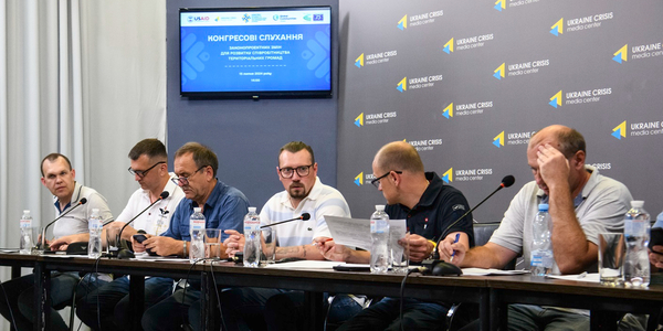 Розвиток співробітництва громад: що передбачає представлений на Конгресових слуханнях законопроєкт